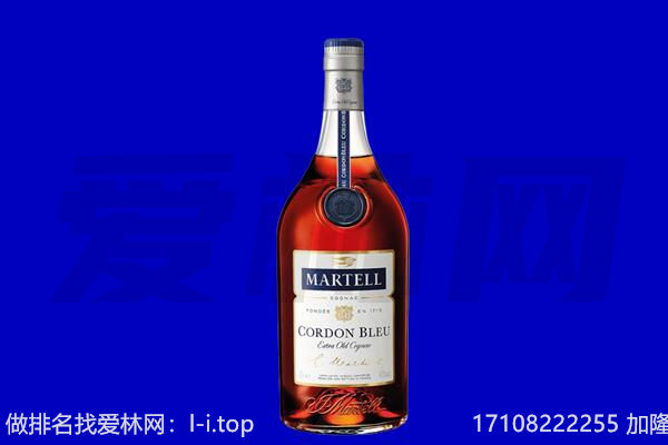 海西州茫崖马爹利回收.jpg