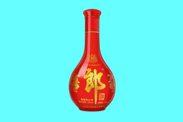 海西州茫崖回收郎酒