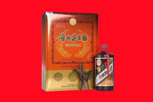 海西州茫崖回收30年茅台