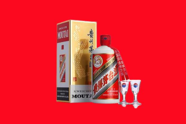 海西州茫崖回收贵州茅台酒